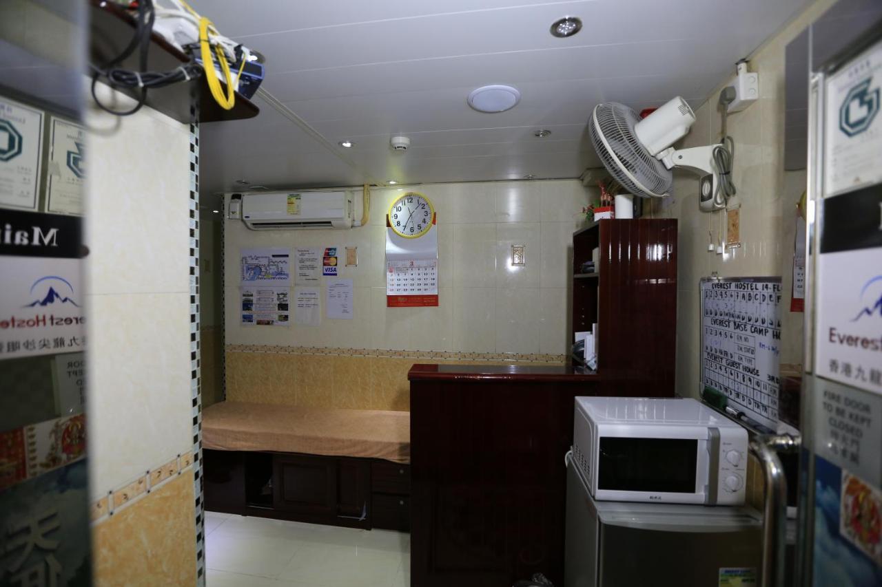 Everest Hostel 14/F Hongkong Zewnętrze zdjęcie
